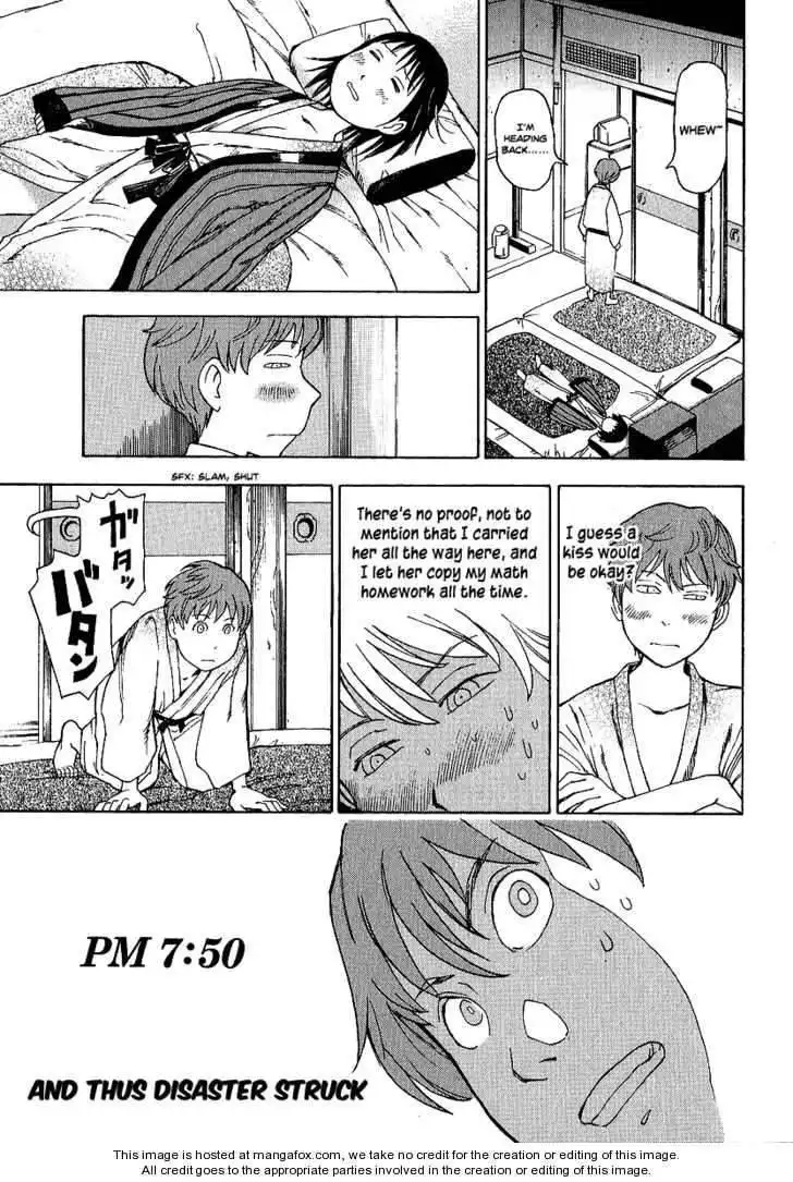 Soredemo Machi wa Mawatteiru Chapter 12 22